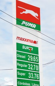 NICA gas prices